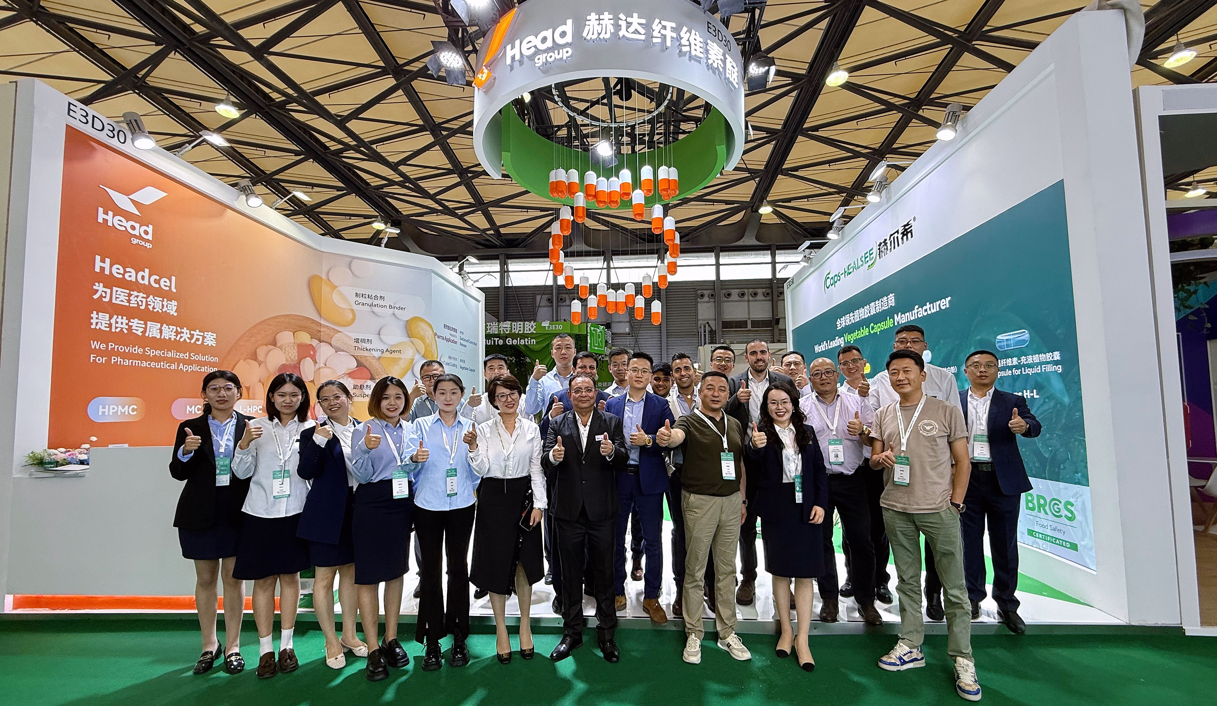 CPHI & PMEC China 2025盛大启幕，乐动网页版（中国）&赫尔希震撼登场！